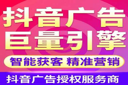 百度SEM代运营实战案例：如何实现低成本高回报