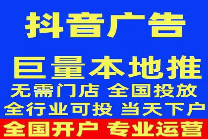 案例解读：SEM推广托管助力企业拓展市场